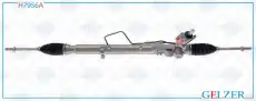 Рулевой механизм H7956A GELZER