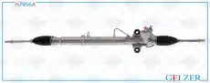 Рулевой механизм H7956A GELZER