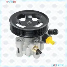 Насос гидроусилителя руля GELZER H7948PA