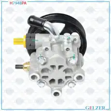 Насос гидроусилителя руля GELZER H7948PA