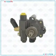 Насос гидроусилителя руля GELZER H7906PA