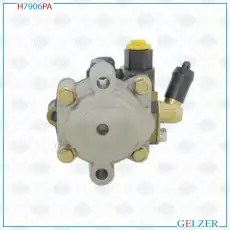 Насос гидроусилителя руля GELZER H7906PA