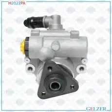 Насос гидроусилителя руля GELZER H2022PA