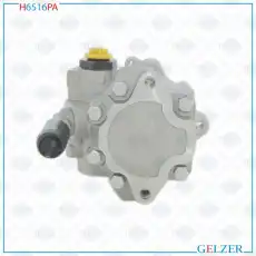 Насос гидроусилителя руля GELZER H6516PA
