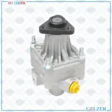 Насос гидроусилителя руля GELZER H1106PA