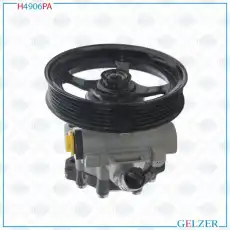 Насос гидроусилителя руля GELZER H4906PA