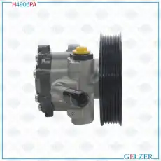 Насос гидроусилителя руля GELZER H4906PA