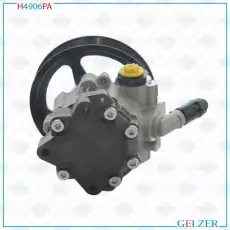 Насос гидроусилителя руля GELZER H4906PA