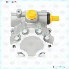 Насос гидроусилителя руля GELZER H8106PA