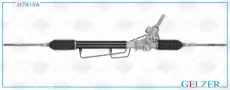 Рулевая рейка GELZER H7419A