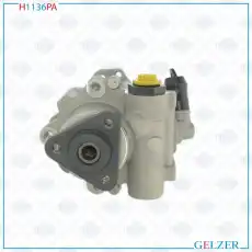 Насос гидроусилителя руля GELZER H1136PA