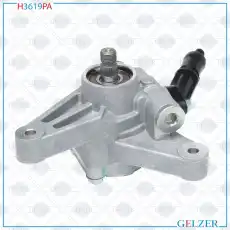 Насос гидроусилителя руля GELZER H3619PA