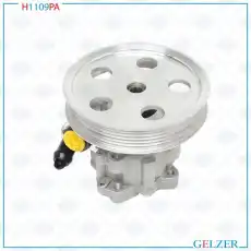 Насос гидроусилителя руля GELZER H1109PA
