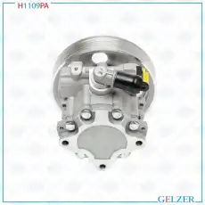 Насос гидроусилителя руля GELZER H1109PA
