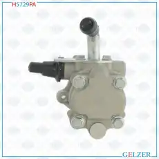 Насос гидроусилителя руля GELZER H5729PA