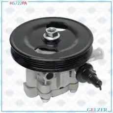 Насос гидроусилителя руля GELZER H5722PA