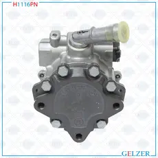 Насос гидроусилителя руля GELZER H1116PN