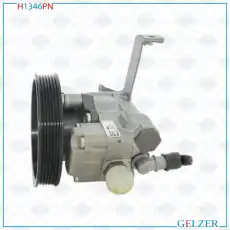 Насос гидроусилителя руля GELZER H1346PN