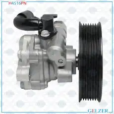 Насос гидроусилителя руля GELZER H4516PN