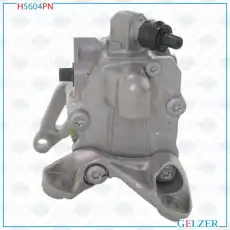 Насос гидроусилителя руля GELZER H5604PN