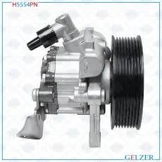 Насос гидроусилителя руля GELZER H5554PN