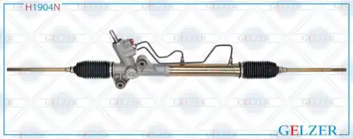 Рулевая рейка GELZER H1904N
