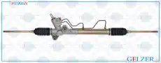 Рулевая рейка GELZER H1906N