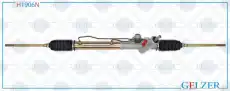 Рулевая рейка GELZER H1906N