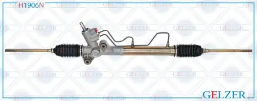 Рулевая рейка GELZER H1906N