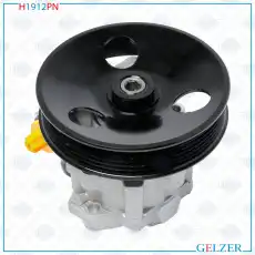 Насос гидроусилителя руля GELZER H1912PN