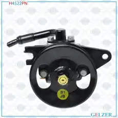 Насос гидроусилителя руля GELZER H4522PN