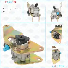 Насос гидроусилителя руля GELZER H5302PN
