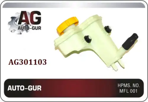 Бачки гидроусилителя руля AUTO-GUR AG301103