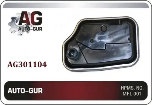 Фильтр масляный AUTO-GUR AG301104 FORD