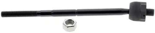 Деталь MS40711 MEVOTECH
