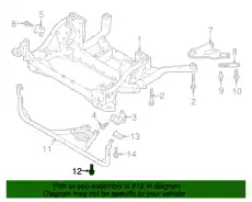 БОЛТ FT112407 LAND ROVER