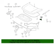 ВИНТ FYP500560 LAND ROVER
