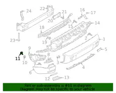 ВИНТ LR000917 LAND ROVER