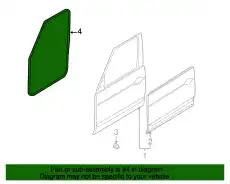 УПЛОТНИТЕЛЬ LR001644 LAND ROVER