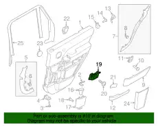 Ручка двери LAND ROVER LR057196