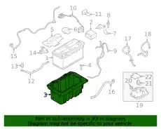 ПОДДОН АККУМУЛЯТОРА LR098037 LAND ROVER