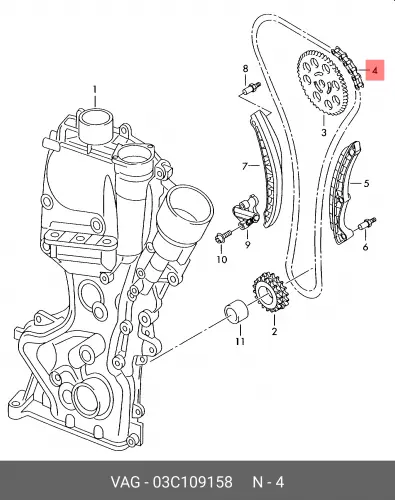 Цепь привода 03C109158 VAG