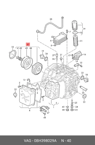 Комплект для ремонта 0BH398029A VAG