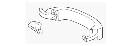 Ручка двери VAG 7P6837206CGRU