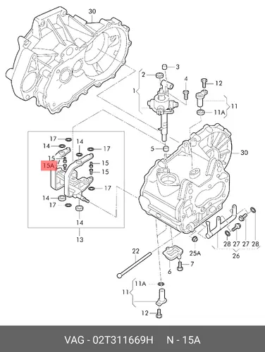 Переключающий элемент 02T311669H VAG