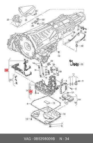 РЕМКОМПЛЕКТ 0B5398009B VAG