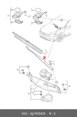 https://img.armtek.ru/img/article/250/25097912/230x230/25097912_0.webp