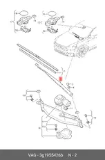https://img.armtek.ru/img/article/250/25097916/230x230/25097916_0.webp