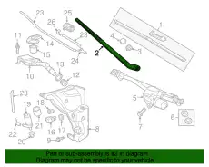 4G1955407C1P9 Рычаг щетки стеклооч VAG