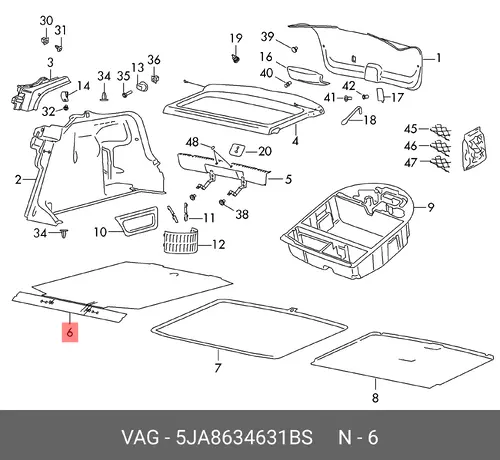 Коврик в багажник VAG 5JA8634631BS